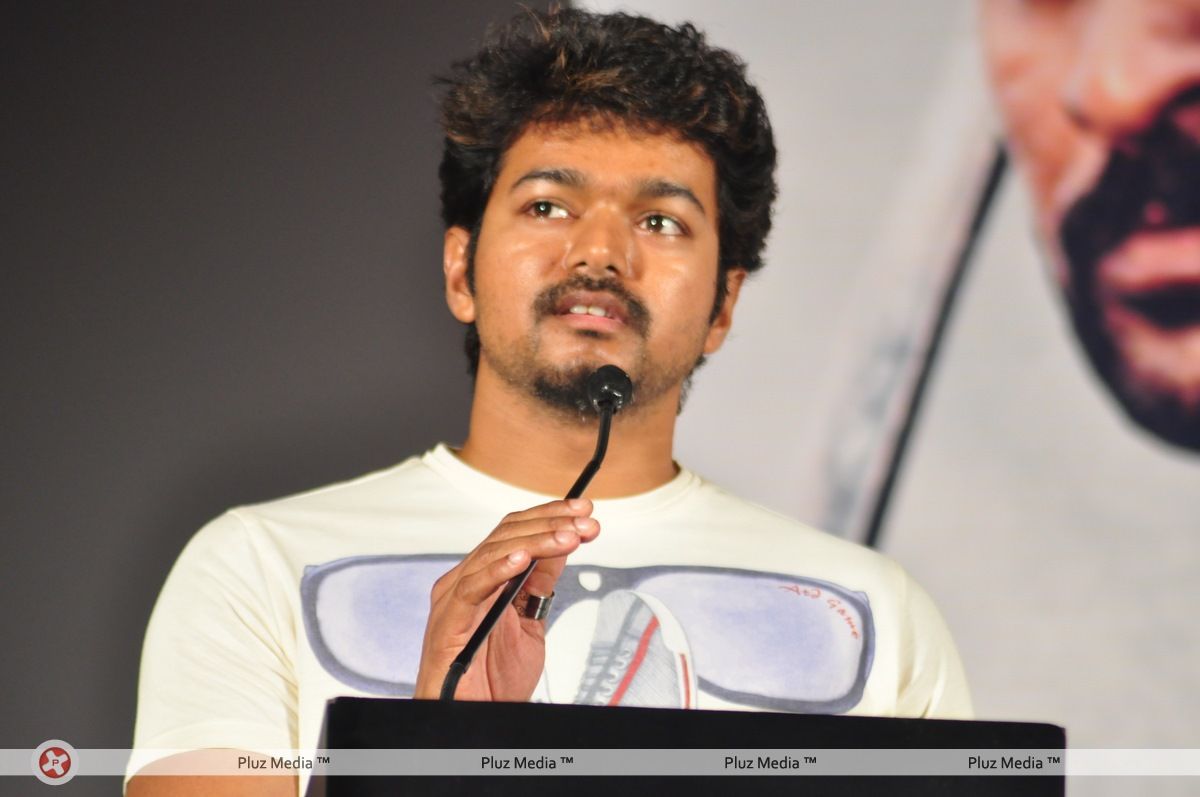 Vijay - Vijay at Urumi Audio Release - Pictures | Picture 125274